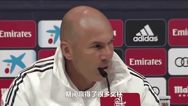 皇马力挫对手，晋级不易